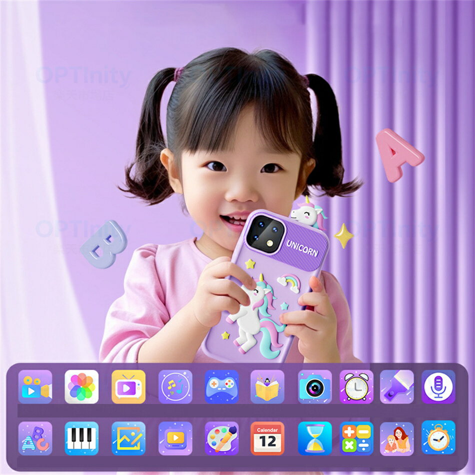 子供 スマートフォン キッズスマホ スマホ おもちゃ 小学生 タッチパネル スマートフォン 子ども用 知育おもちゃ 1080p キッズフォン 男の子 女の子 携帯 スマホ 携帯電話 5 6 7 8 12歳 1000mAh カメラ 写真 録画 英語学習 自撮り MP3 アラーム 32Gカード プレゼント 2
