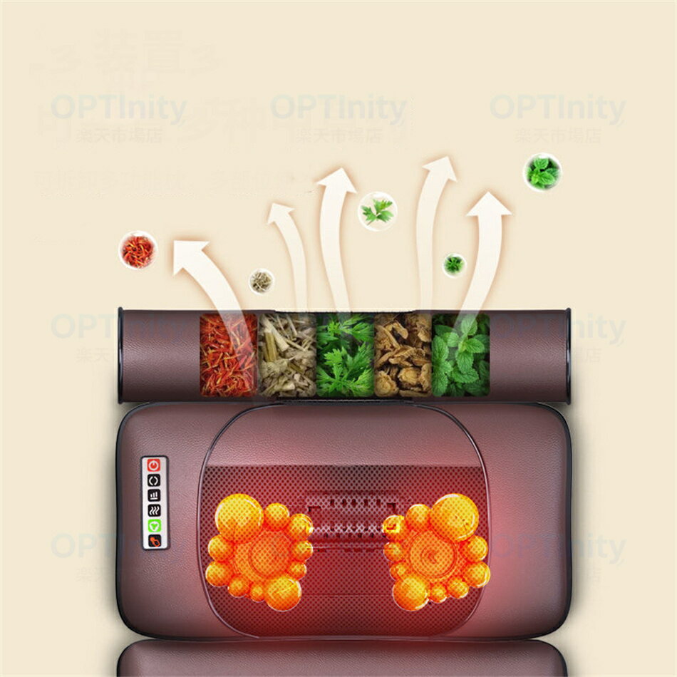 マッサージシート 寝ながら 多機能 マッサージ器 シート座椅子 マッサージャー マッサージ機 シートマッサージャー ヒーター 全身 首 腰 肩 背中 ふくらはぎ 足裹 軽量 折りたたむ 分離使用可能 温熱 折りたたみ式 持ち運び便利 女性 男性 家庭用 母の日 プレゼント