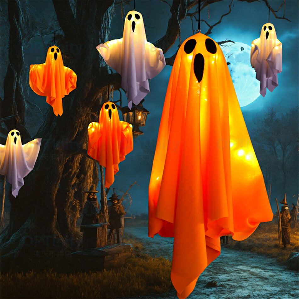 OPTInity 楽天市場店の2個セット 幽霊ライト ハロウィン 飾り 吊るす おばけ 幽霊 お化け LED ライト イルミネーション 照明 庭 屋外 玄関 自宅 保育園 学園祭 パーティー 店舗 広場 置物 装飾 おしゃれ コスプレ かざり 飾りつけ デコレーション 雰囲気造り 組立簡単 バルーン 飾りセット｜アングル3