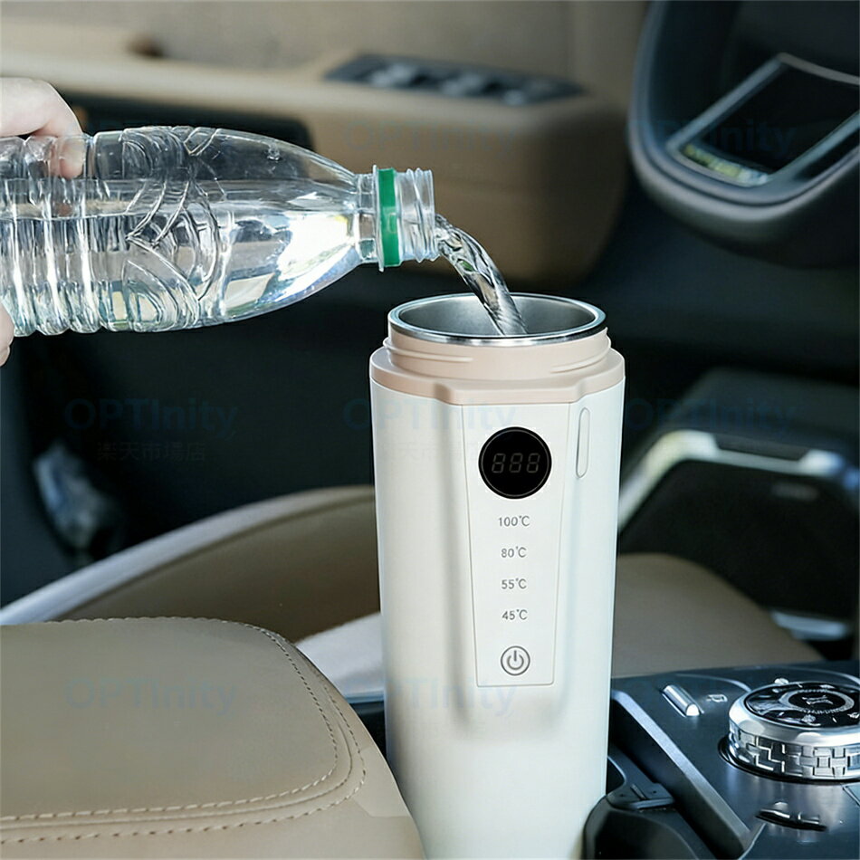 車家両用 電気ケトル 12V/24V対応 車載 電気ケトル ポータブル 車用 電気ケトル 持ち運び 携帯 湯沸かし ケトル 小型 400ml 大容量 湯沸し器 ミニ電気ポット 電気 ケトル カーポット 車中泊 LCDディスプレイ 4段階温度調節 45 55 80 100℃ 自動加熱 316ステンレス