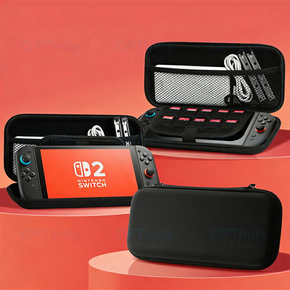 switch2 収納ケース switch2ケース nintendo switch2 ニンテンドースイッチ 任天堂スイッチ ケース カバー 収納バッグ スタンド機能 EVA素材 キャリーケース 保護 防塵 防汚 耐衝撃 全面保護 送料無料