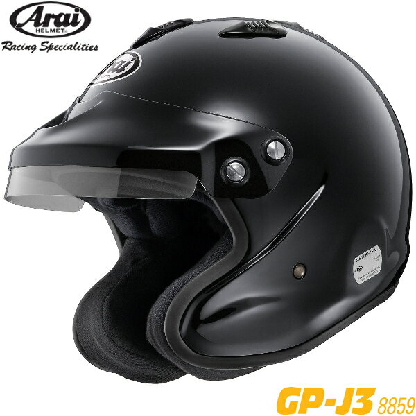 ARAI إå GP-J3 8859 4إ꡼ ʡͥSA/FIA8859  (-54)XSΥ硦Բ