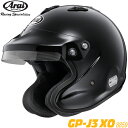ARAI ヘルメット GP-J3 XO 8859 4輪ラリー用 規格:スネルSA/FIA8859 色:黒 サイズ:(62-63) XXL離島・沖縄配送不可