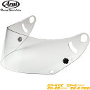 ARAI ヘルメットオプションパーツ GP-6 シールド クリアー 011280 離島・沖縄配送不可