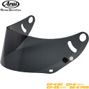 ARAI ヘルメットオプションパーツ GP-6 シールド スモーク 011281 離島・沖縄配送不可
