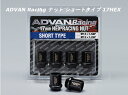 ADVAN Racing レーシング ナット ホイールナット...