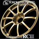 ADVAN Racing RC...