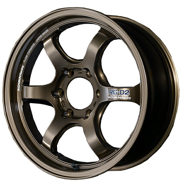 ヨコハマ アドバン レーシング RG-D2 RGD2 アルミホイール ハイエース用18×7.0J 6/139.7　+38 UBM : アンバーブロンズメタリック V4189 離島・沖縄配送不可