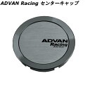 ヨコハマ アドバン レーシング アルミホイール用 センターキャップ 73φ用 フルフラット ハイパーブラック V0330離島 沖縄配送不可