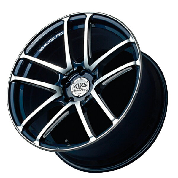 Rakuten - AVS F50 アルミホイール 輸入車用 19×9.0J　5/120　+53 プラチナブルーコンビ V1700離島・沖縄配送不可