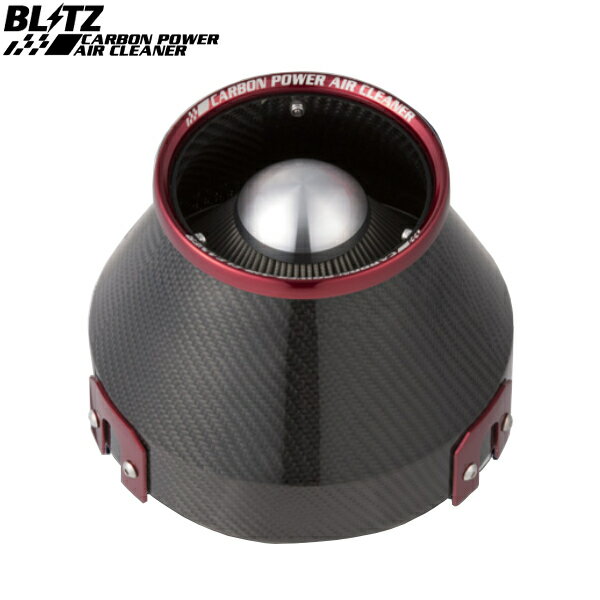 ブリッツ カーボンパワーエアクリーナー ホンダステップワゴン RP1/RP2/RP3/RP4 15/04- L15B（Turbo） 35230 離島・沖縄配送不可