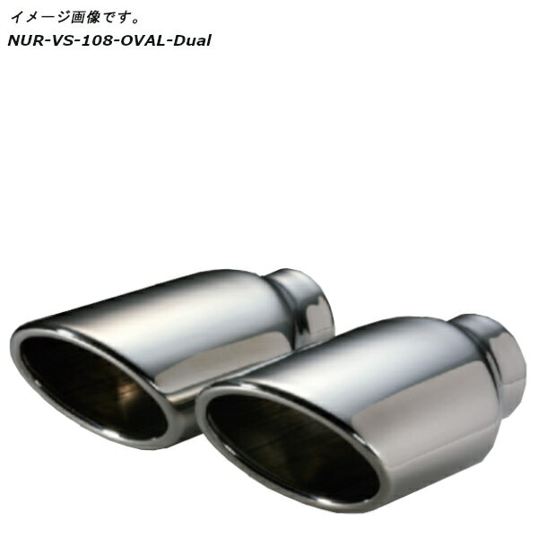 BLITZ マフラー NUR-SPEC VS フィット DBA-GK5 L15B 2013/09- 63511 離島・沖縄：配送不可