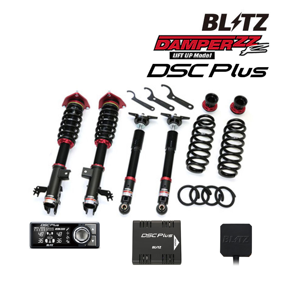 【適合情報】 ・メーカー：ホンダ ・車種：N-BOX ・グレード：— ・型式：JF6 ・年式：2023/10〜 ・エンジン型式：S07B ・駆動方式：4WD 【製品スペック】 ・全長式/ねじ式：全長式 ・フロント車高調整範囲：+5〜+30 mm ・リア車高調整範囲：0〜+30 mm ・フロントスプリング：専用形状／220 mm／5 Kgf/mm ・リアスプリング：専用形状／260 mm／2.6 Kgf/mm ・フロントアッパーマウント：純正 ・リアアッパーマウント：純正 ・減衰力：調整可能 ・備考：リフトアップ仕様、ZZ-R+SpecDSCPlusフルセット、Turbo/NA共通、4WD、リアモーター取り付けに要内装加工 ・品番：98668 ※最新の適合情報はメーカーサイト適合表でご確認ください。 ※当店では、車台番号、初年度登録、類別区分番号、型式指定番号では適合の確認ができませんのでご注意ください。 ※適合は確認する商品やメーカーにより必要情報が異なります。 ・日本全国送料無料 ※運送会社との契約の都合上、沖縄県・離島は配送不可となります。 【代引手数料について】 ご注文金額（税込） &nbsp;&nbsp;代引手数料 5万円未満 &nbsp;&nbsp;400円 5万円以上10万円未満 &nbsp;&nbsp;700円 10万円以上 &nbsp;&nbsp;1,400円 【商品画像および商品情報について】 画像はサンプルです。また、最新の商品情報はメーカーサイトをご確認ください。 【適合確認について】 商品ページ作成時点での適合情報を記載しています。最新の適合情報は必ずメーカーサイトでご確認ください。注文前に型式、初年度登録、グレード等の必要情報と適合確認希望の旨をお問い合わせいただければ、メーカーに適合確認をさせていただきます。 【発送までの目安】 商品手配が完了次第メールにて順次ご案内します。※自然災害等によって発送・納品が遅れる場合がございます。 【発送詳細】 各運送会社の宅配便での発送となります。※運送会社のご指定はできませんのであらかじめご了承ください。 【注意事項】 商品手配後のお客様都合によるキャンセル・商品変更・数量変更はできません。お急ぎの場合には、必ず事前に在庫確認をお願いいたします。クーリングオフ対象外のため、商品はお客様の責任でご購入をお願いいたします。【適合情報】 ・メーカー：ホンダ ・車種：N-BOX ・グレード：— ・型式：JF6 ・年式：2023/10〜 ・エンジン型式：S07B ・駆動方式：4WD 【製品スペック】 ・全長式/ねじ式：全長式 ・フロント車高調整範囲：+5〜+30 mm ・リア車高調整範囲：0〜+30 mm ・フロントスプリング：専用形状／220 mm／5 Kgf/mm ・リアスプリング：専用形状／260 mm／2.6 Kgf/mm ・フロントアッパーマウント：純正 ・リアアッパーマウント：純正 ・減衰力：調整可能 ・備考：リフトアップ仕様、ZZ-R+SpecDSCPlusフルセット、Turbo/NA共通、4WD、リアモーター取り付けに要内装加工 ・品番：98668