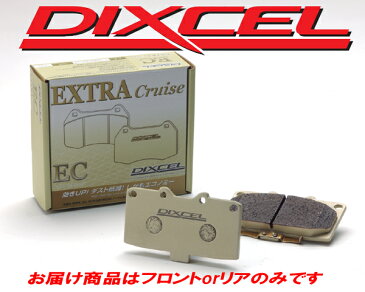 DIXCEL ブレーキパッド EC エクストラクルーズ リア用 ランドクルーザープラド KZJ78W 3000 93/5〜96/4