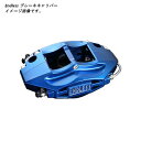 エンドレス ブレーキキャリパー S2 システムキット (リア用) ランサーエボリューション5 CP9A 純正ブレンボキャリパー装着車 ECZ2SCP9A 離島・...