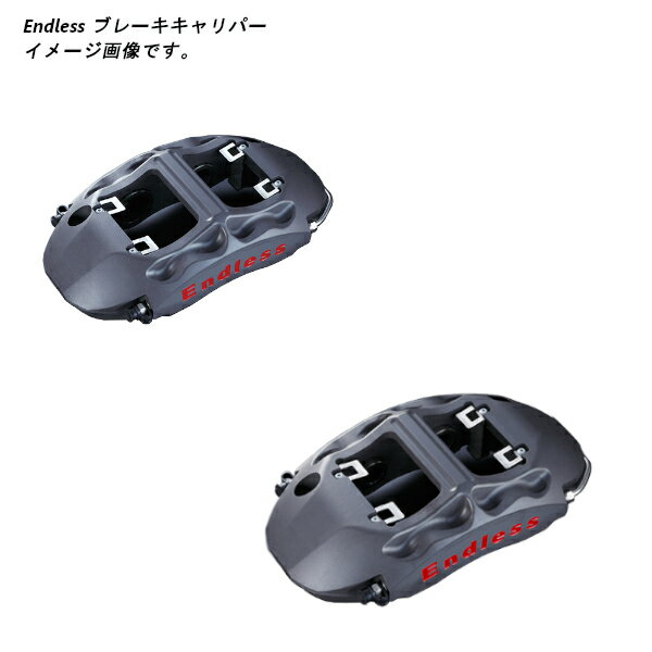 エンドレス ブレーキキャリパー RacingMONO6 & 4r(フロント/リアセット) インプレッサ GVB 純正ブレンボキャリパー装着車 EDZCXGVB 離島・沖縄：配送不可