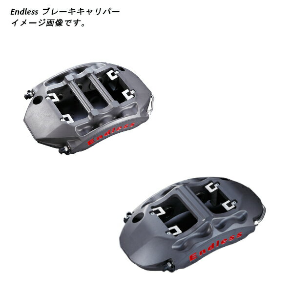 エンドレス ブレーキキャリパー RacingMONO6-T2 & 4r(フロント/リアセット) インプレッサ GVF 純正ブレンボキャリパー装着車 EDZSXGVB 離島・沖縄：配送不可