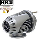 HKS ブローオフ SQV4 スーパーシーケンシャルブローオフバルブ ランサーエボリューション6 CP9A 96/08-01/01 4G63 離島・沖縄配送不可