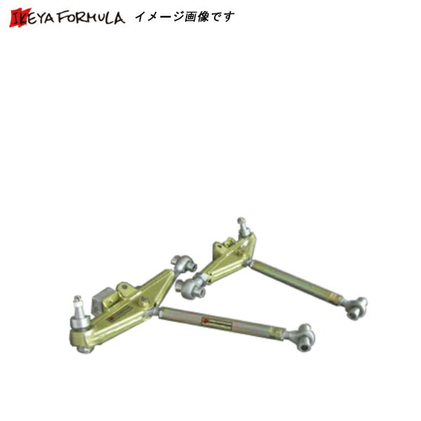 楽天市場】s15 フロント ロアアームの通販 楽天市場】s15 フロント ロアアームの通販