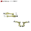イケヤフォーミュラ ロールセンターアジャスターピロロワアーム アリスト JZS161 イケヤピロテンションロッド使用のみ取付可 IFAE10003 離島・沖縄配送不可(2)
