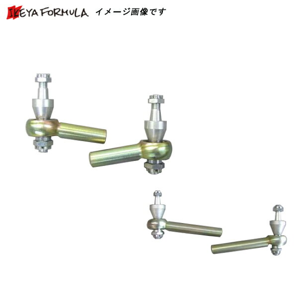 イケヤフォーミュラ タイロッドエンド インプレッサ GD＃ 保安基準適合 IFAN16011 離島・沖縄配送不可