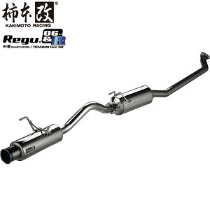 カキモト マフラー Regu.06＆R クレスタ E/GF-JZX100 1JZ-GTE ターボ ルラーンG 96/9〜01/6 T21348 離島・沖縄配送不可