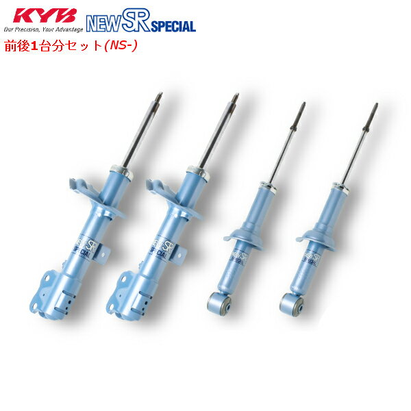 KYB  å֥С NEW SRڥ 1ʬ ץꥦ ZVW30 2ZRFXE1.8L 2009/5 17ۥ/顼ѥͥռ FF ̵ Υ硦졧Բ