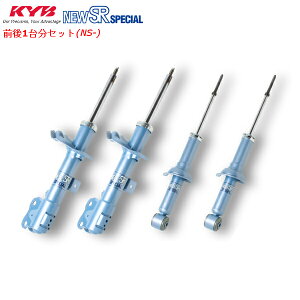 KYB  å֥С NEW SRڥ 1ʬ ץꥦ ZVW30 2ZRFXE1.8L 2011/12 15ۥ 顼ѥͥդּԲ FF ̵ Υ硦졧Բ