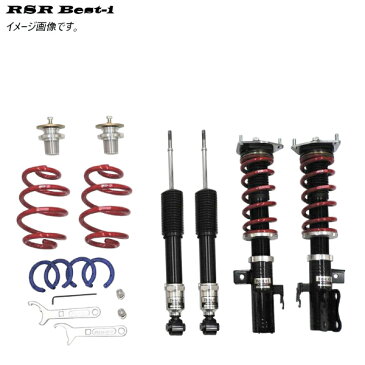 RS-R RSR 車高調 ベストi Best-i ハード仕様 クラウンエステート JZS171W FR/2500 NA 11/12〜17/12 送料無料 代引無料 離島・沖縄:配送不可