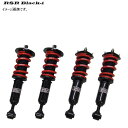 RS-R RSR 車高調 ブラックi Black-i 推奨仕様 ホンダ フィット GD1 FF/1300 13/6〜 BKH026M送料無料 代引無料 離島・沖...