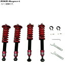 RS-R RSR 車高調 スーパーi Super-i 推奨仕様 マツダ CX-7 ER3P FF/2300 TB 18/12〜 SIM300M 送料無料 代引...