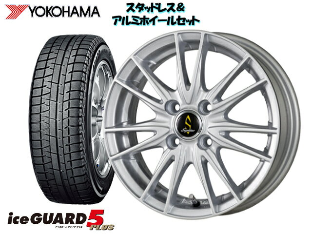 ヨコハマ　アイスガード　IG50+ 215/60R16 & Septimo G02 SL16×6.5 100/5H + 50 フォレスター SG5