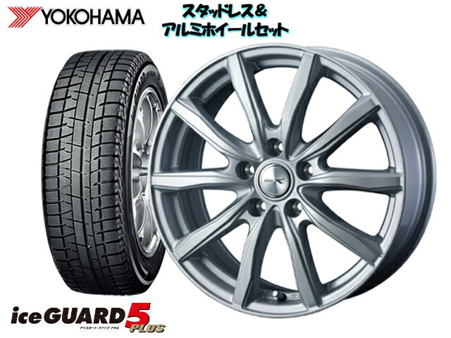 YOKOHAMA スタッドレス ice GUARD5plus IG50 145/80R13 &JOKER　SHAKE 13 x 4.0 100/4H + 45 ムーヴコンテ L585S 離島・沖縄配送不可