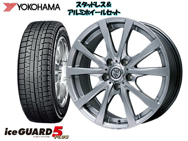 ヨコハマ スタッドレスアイスガード IG50+ 215/45R17 &trgbahn 17x7.0J100/5H+50 プリウス ZVW55 15/12〜 離島・沖縄配送不可