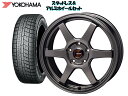 ヨコハマ スタッドレス アイスガード シックス IG60 145/80R13 R2782 & J-TECH S6-GM 13×4.0 100/4H + 43 スズキ MRワゴン MF33S 2011/1〜 離島・沖縄配送不可