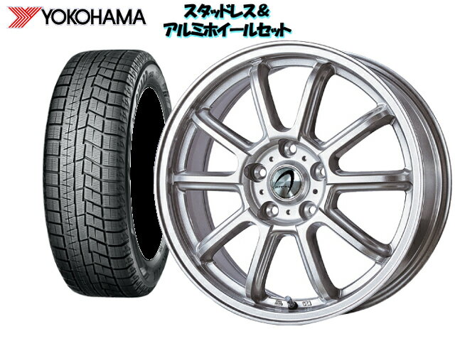 ヨコハマ スタッドレス アイスガード シックス IG60 155/70R13 R2790 & アルテミス LSW 13×4.0 100/4H + 43 ダイハツ ミライース LA360S