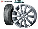 ヨコハマスタッドレス IG60 215/65R16 R2766 ジョーカースピリッツ 16 x 6.5 114.3/5H 40 トヨタ アルファード ハイブリッド ATH20W 2008/05 〜 G’s 40140 離島 沖縄配送不可