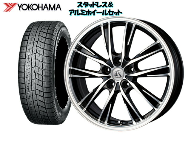 ヨコハマ スタッドレス アイスガード シックス IG60 155/65R14 R2755 & カシーナXV5 14×4.5 100/4H + 43 スズキ MRワゴン MF33S 離島・沖縄配送不可