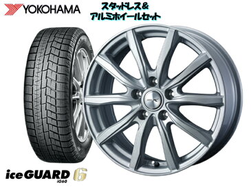 ヨコハマ スタッドレス アイスガード シックス IG60 205/65R16 & ジョーカーシェイク16x6.5114.3/5H+40 ステージア M352001/10 〜 離島・沖縄配送不可