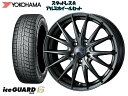 ヨコハマスタッドレス IG60 145/80R13 R2782 &ヴェルヴァスポルト2 13 x 4.0 100/4H + 45 ダイハツ ミラジーノ L660S 2004/11 〜 39147 離島・沖縄配送不可