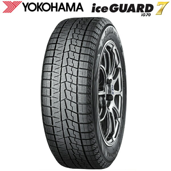 日本製正規品 ヨコハマ スタッドレスタイヤ アイスガード7 IG70 4本セット 225/55R17 97Q R7141個人宅配でも送料無料