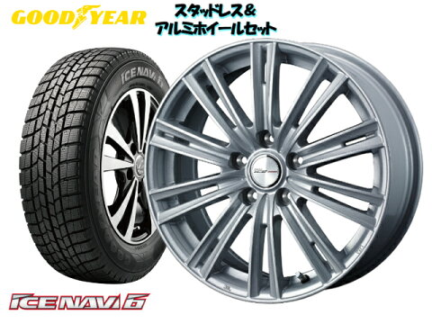 グッドイヤースタッドレス アイスナビ6 175/65R15 & ジョーカー アイス 15×5.5 100/4H + 42 カローラフィールダー NZE161G / NZE164G