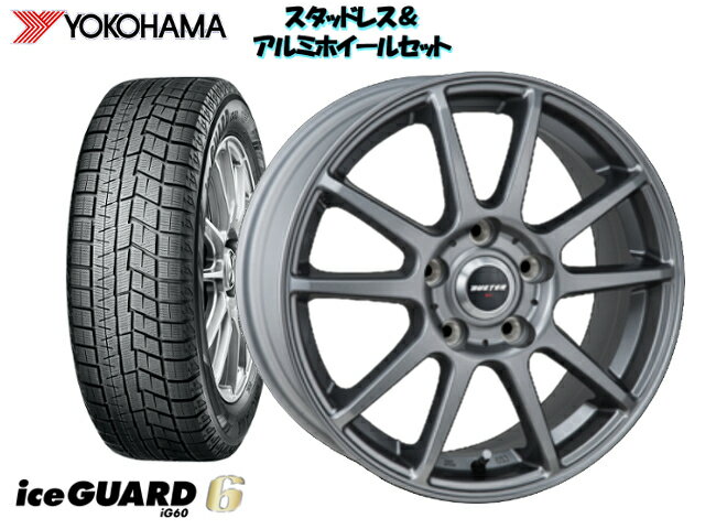 YOKOHAMA スタッドレス ice GUARD SIX IG60 215/60R16 & BUSTER ROG 16×6.5 PCD114.3/5H +45 カムリ ACV30 / ACV35 離島・沖縄配送不可