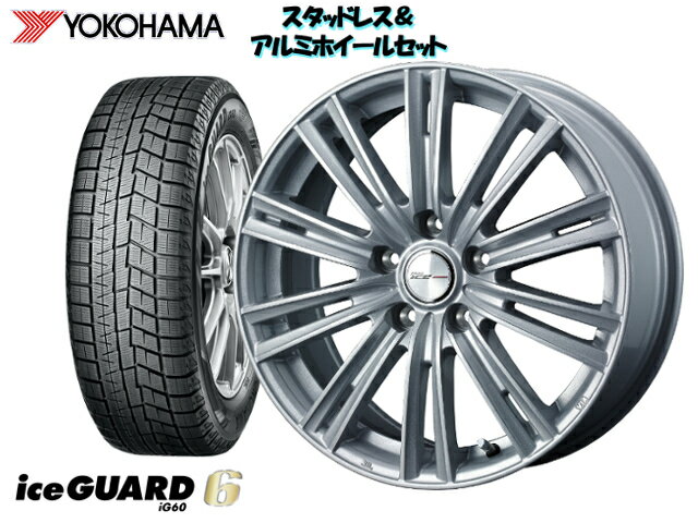 ヨコハマ スタッドレス アイスガード シックス アイスガード6 IG60 215/45R17 & ジョーカー アイス 17×7.0 100/5H + 47 プリウス ZVW50/ZVW51/ZVW55
