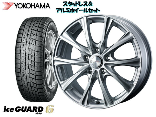 ヨコハマ スタッドレス アイスガード シックス アイスガード6 IG60 145/80R13 & ジョーカー マジック 13×4.0 100/4H + 45 タントエグゼ L455S / L465S 離島・沖縄配送不可