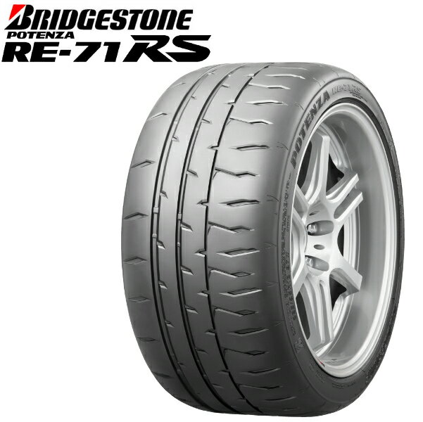 正規品ブリヂストン タイヤ ポテンザ RE-71RS 4本セット 165/60R13 165/60R13 インチ 離島・沖縄：配送不可