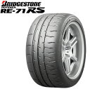 KiuaXg ^C |eU RE-71RS 205/45R17 205/45R17 C` EFzs