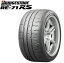 正規品ブリヂストン タイヤ ポテンザ RE-71RS 4本セット 275/35R18 275/35R18 インチ 離島・沖縄：配送不可