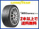 グッドイヤー タイヤ イーグルレブスペック RS-02 21...