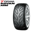 日本正規品 ヨコハマタイヤ アドバン A050 2本セット 215/45R17 87W コンパウンドM F1885 個人宅でも送料無料